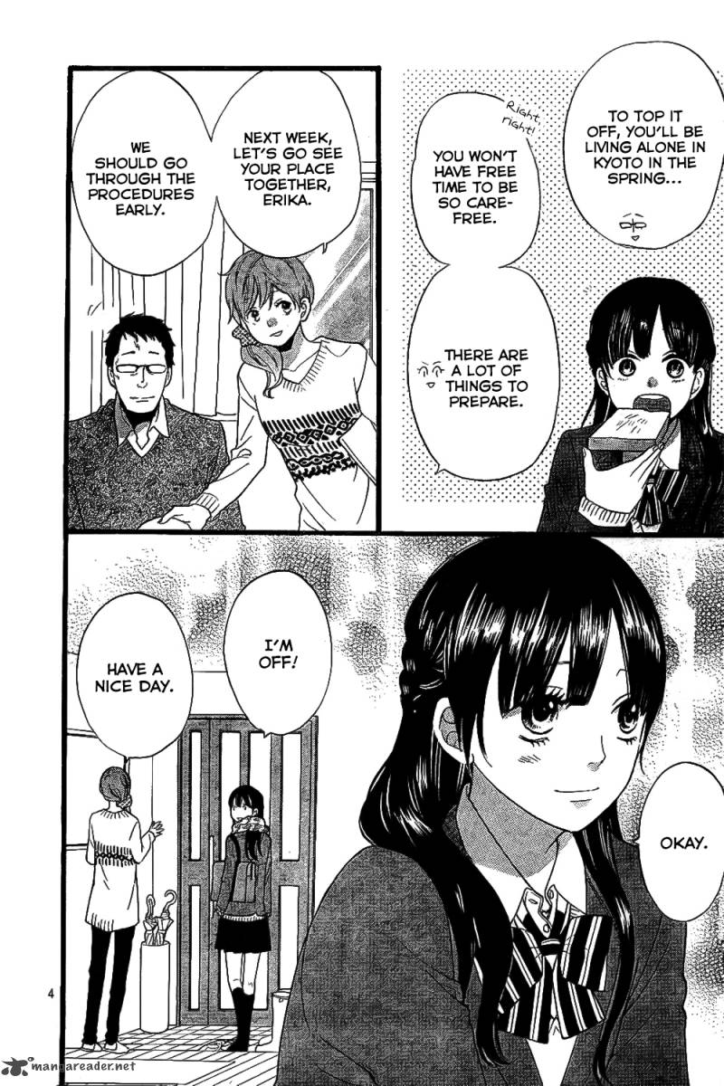 Ookami Shoujo To Kuro Ouji 56 5