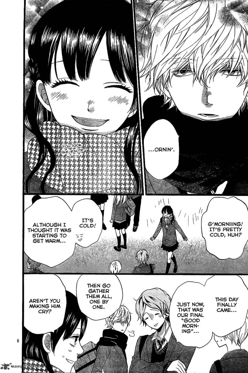 Ookami Shoujo To Kuro Ouji 56 7
