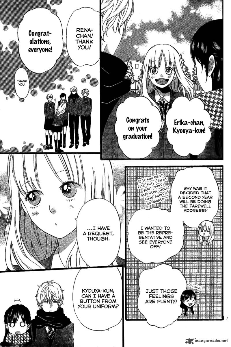 Ookami Shoujo To Kuro Ouji 56 8