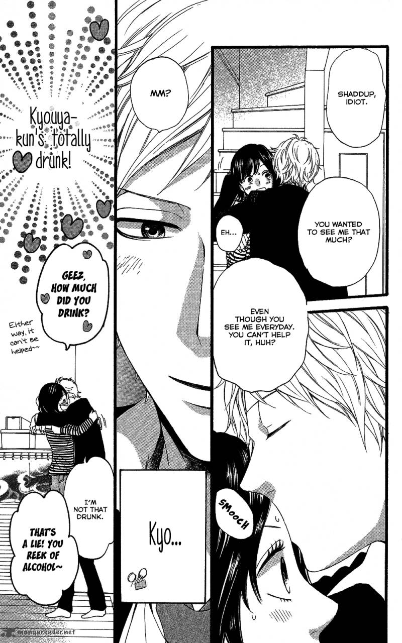 Ookami Shoujo To Kuro Ouji 58 24