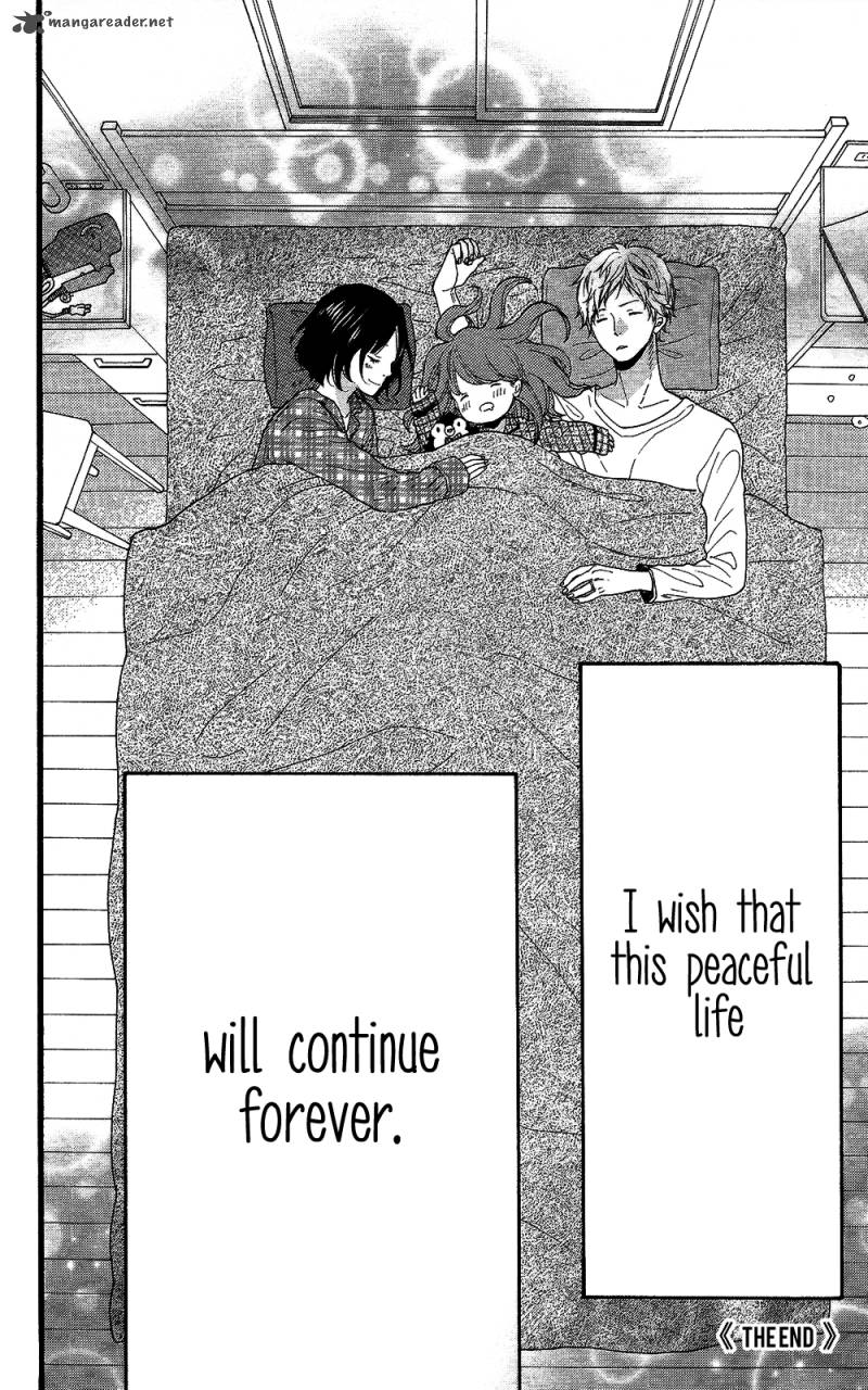 Ookami Shoujo To Kuro Ouji 58 45