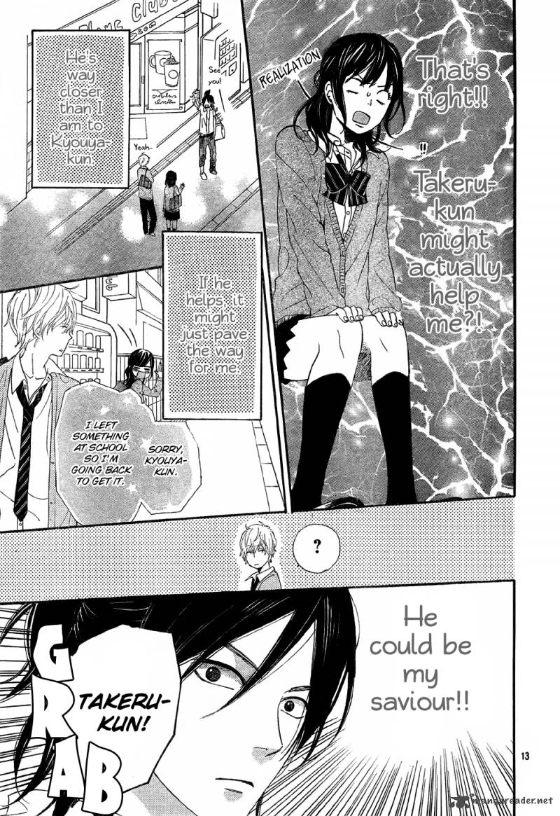 Ookami Shoujo To Kuro Ouji 6 14