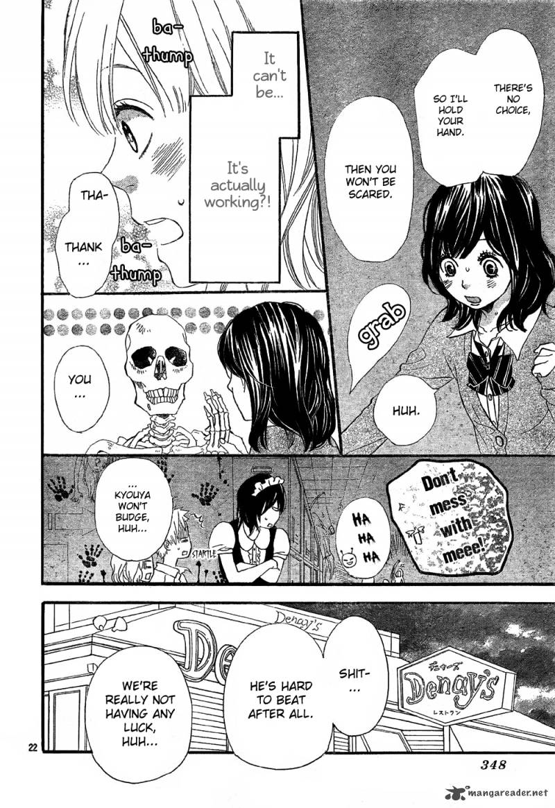 Ookami Shoujo To Kuro Ouji 6 23