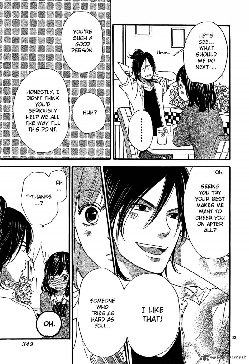 Ookami Shoujo To Kuro Ouji 6 24