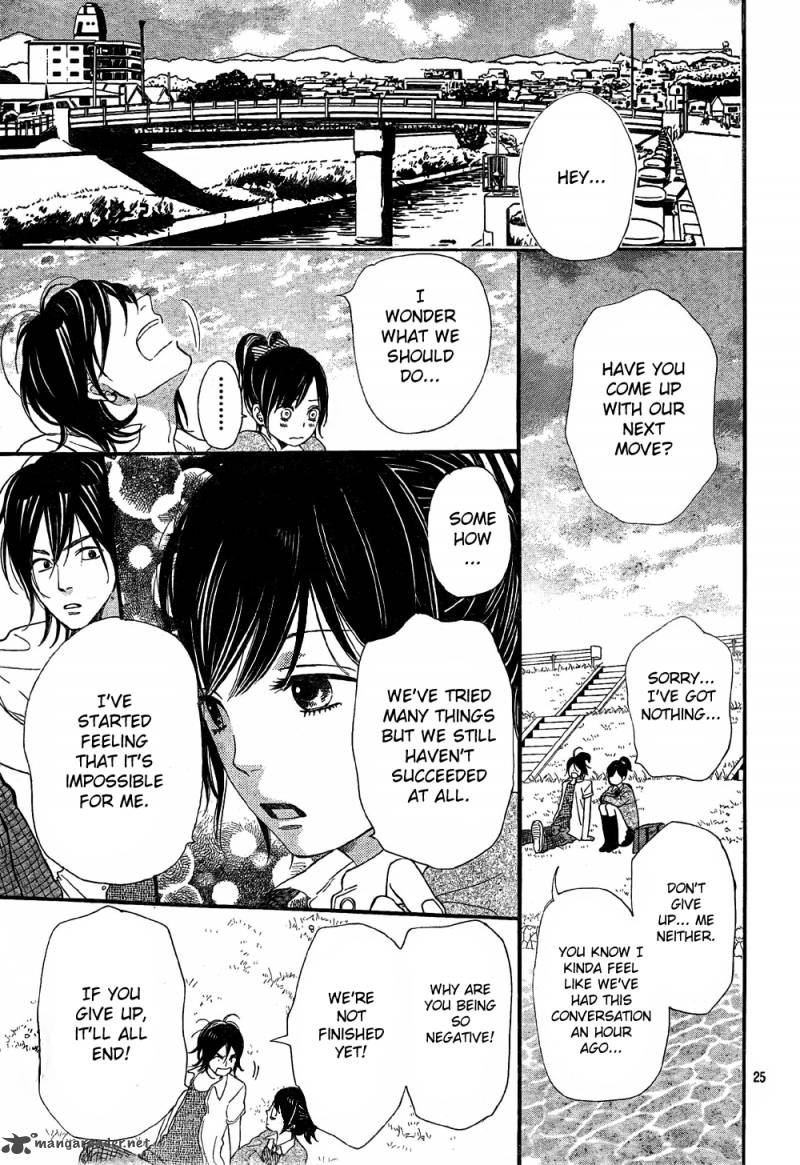 Ookami Shoujo To Kuro Ouji 6 26