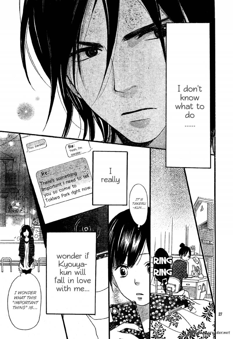 Ookami Shoujo To Kuro Ouji 6 28