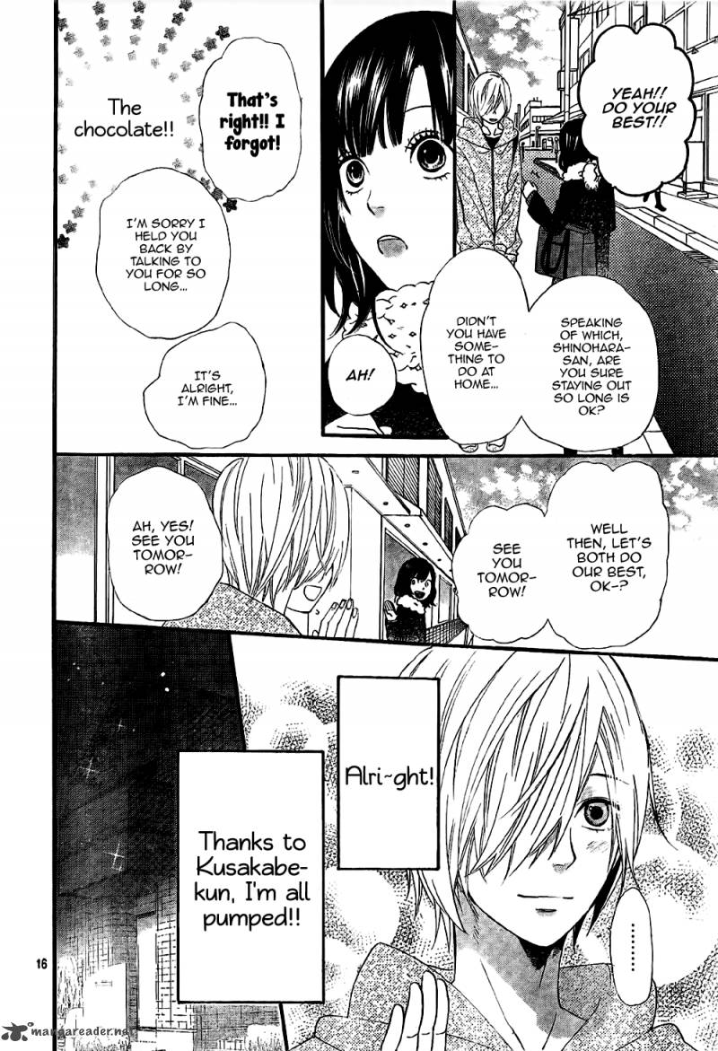Ookami Shoujo To Kuro Ouji 9 17