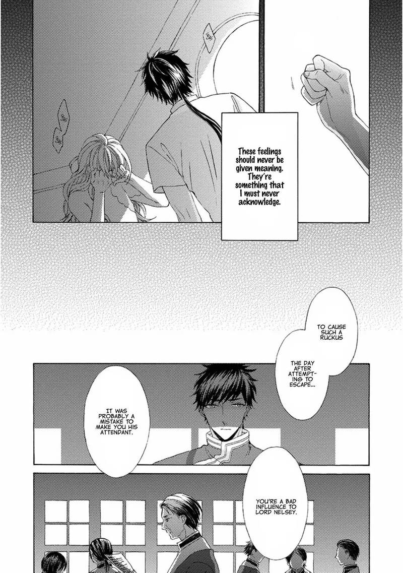 Ookami Wa Hana No Kaori 5 23