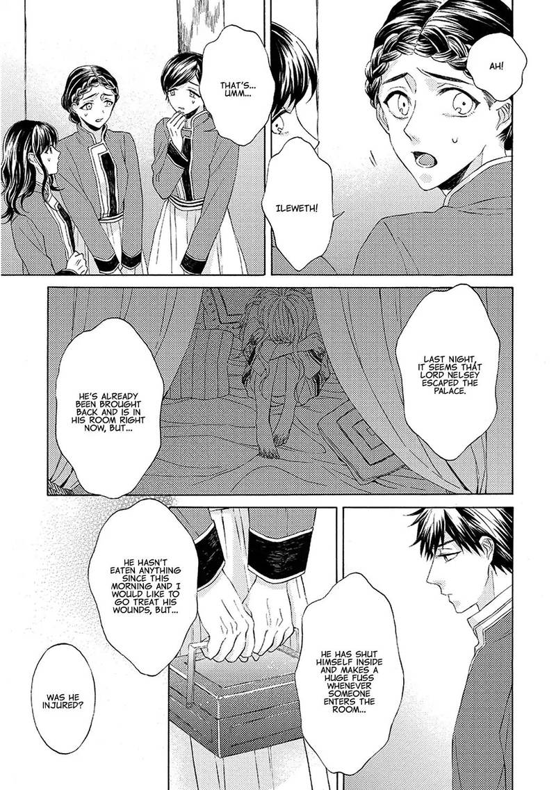 Ookami Wa Hana No Kaori 5 7