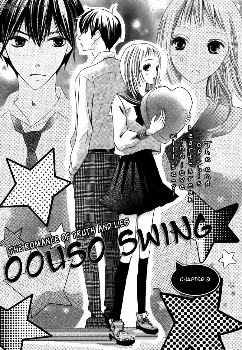 Oouso Swing 2 2