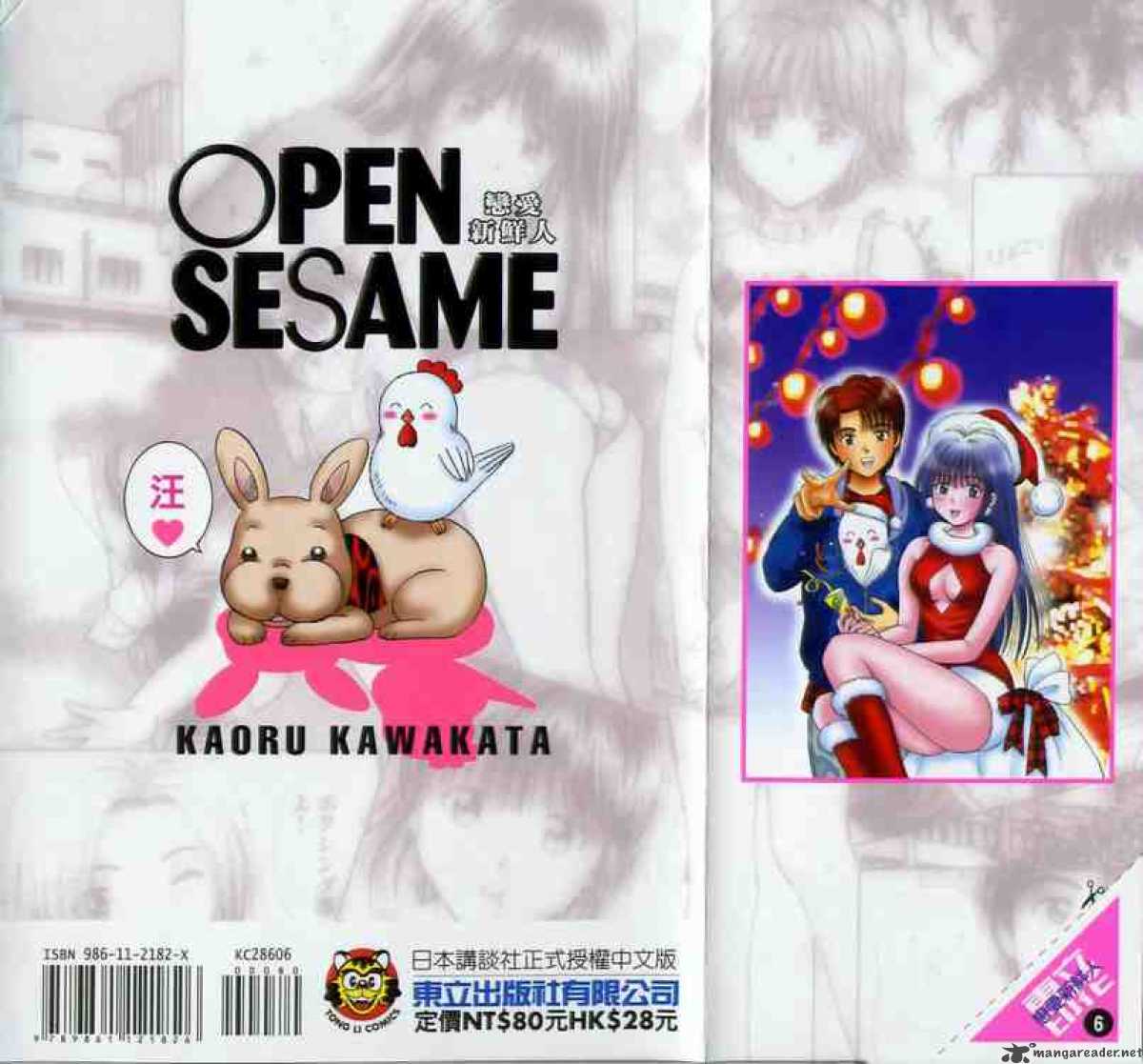 Open Sesame 28 36