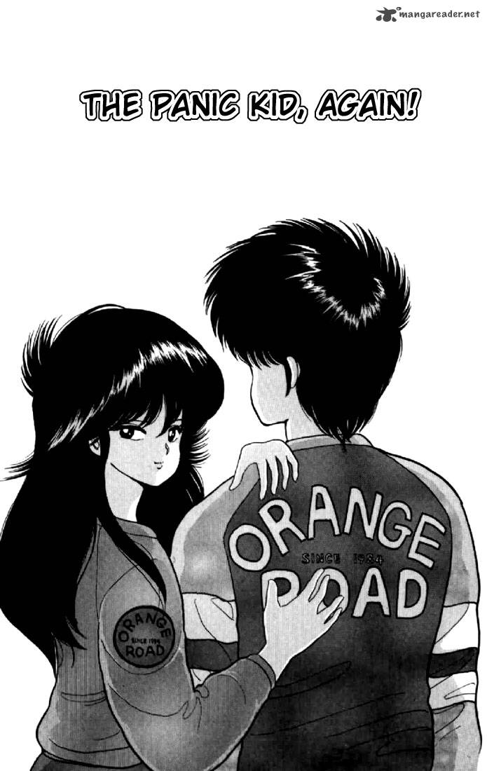 Orange Road 7 24