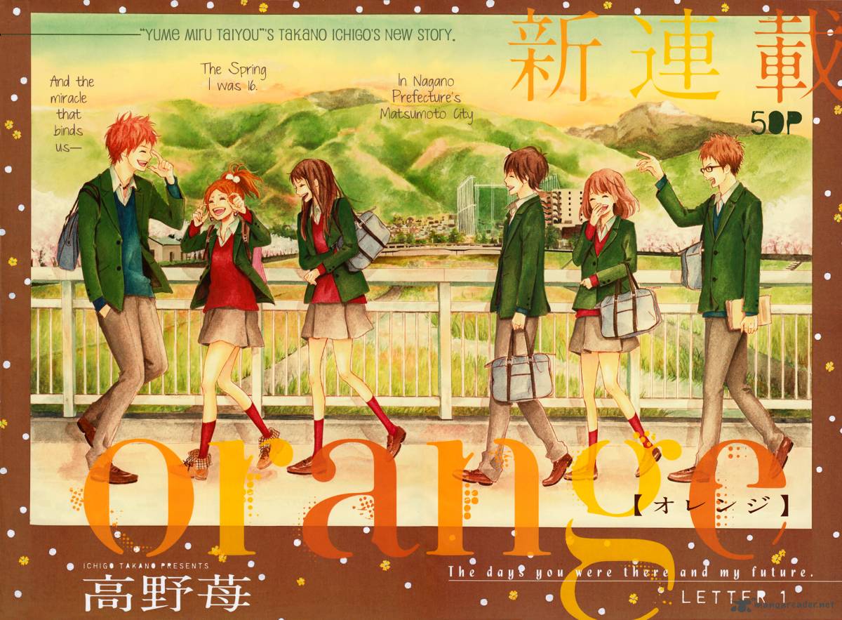 Orange Takano Ichigo 1 3