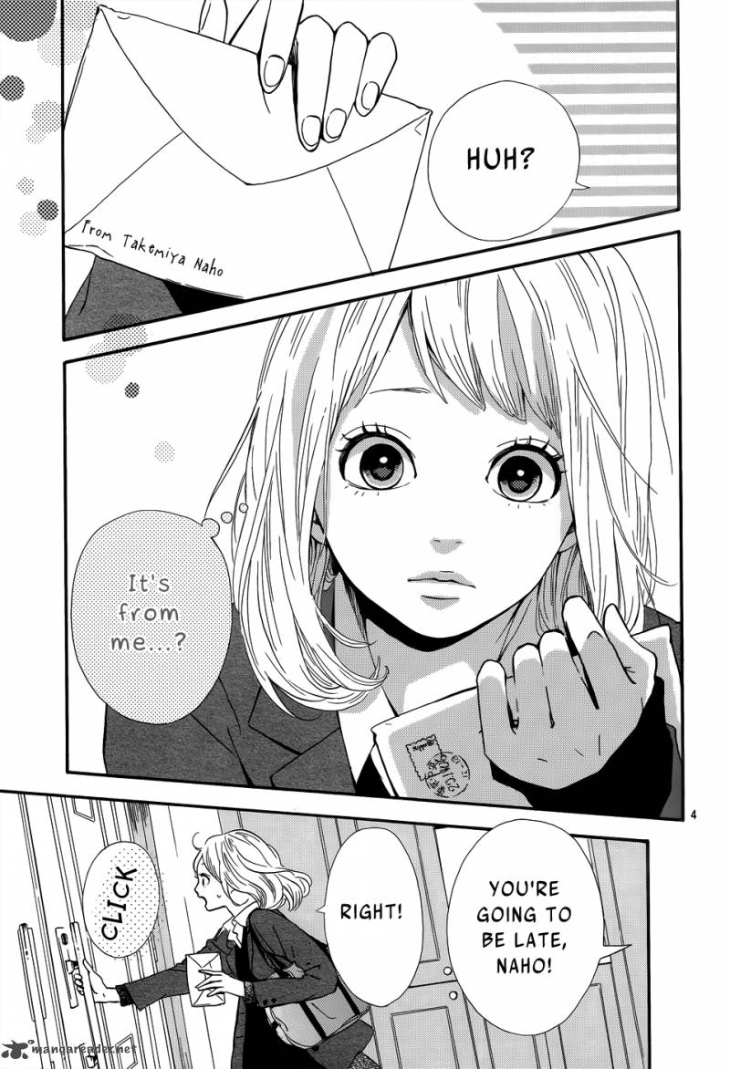 Orange Takano Ichigo 1 4