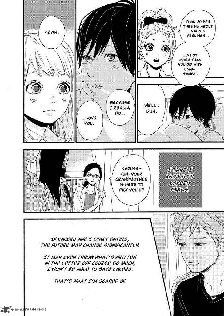 Orange Takano Ichigo 11 15