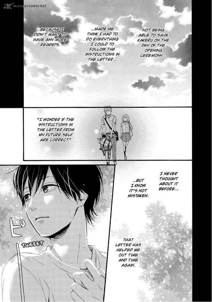 Orange Takano Ichigo 11 20