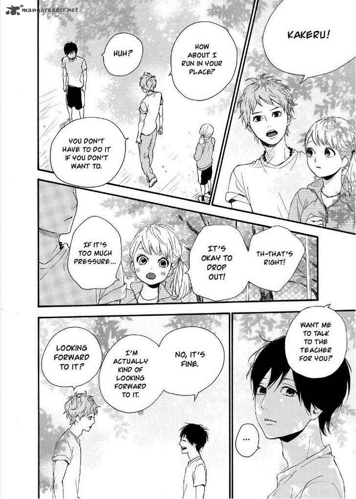 Orange Takano Ichigo 11 23
