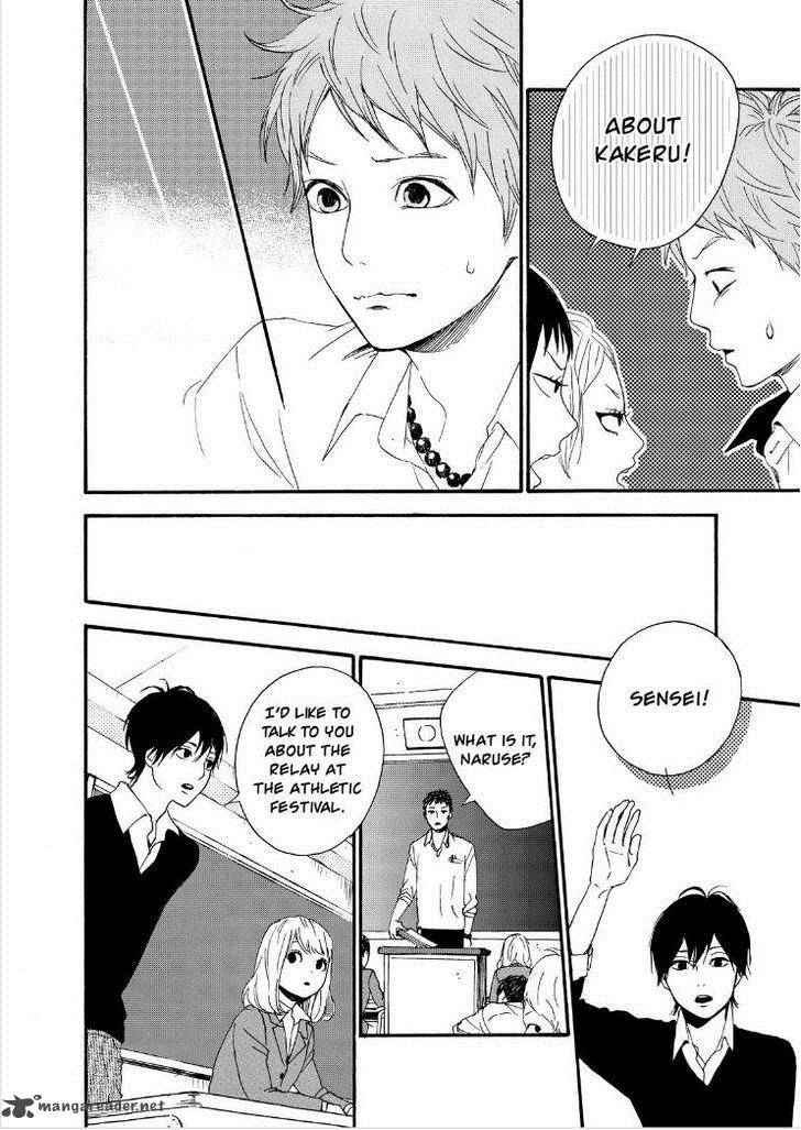Orange Takano Ichigo 11 29