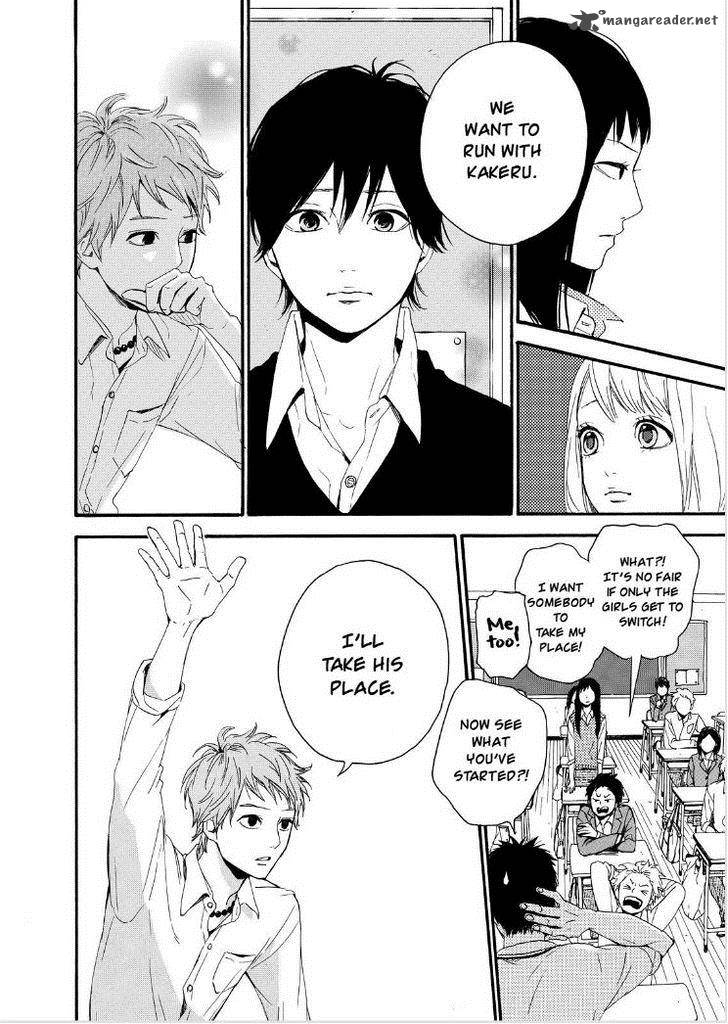 Orange Takano Ichigo 11 33