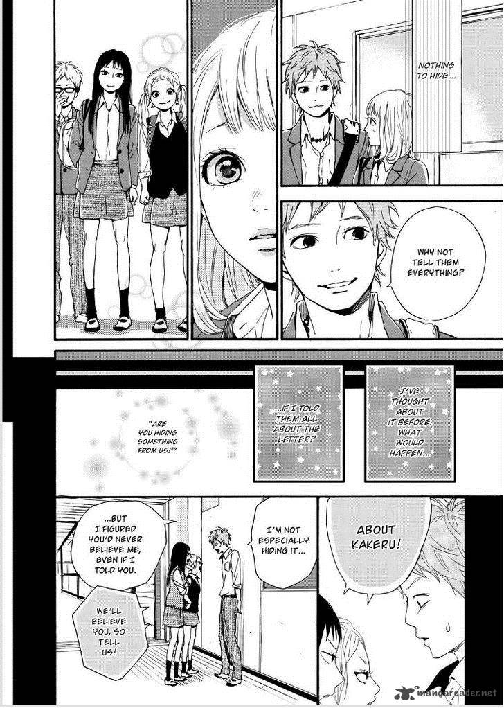 Orange Takano Ichigo 12 27