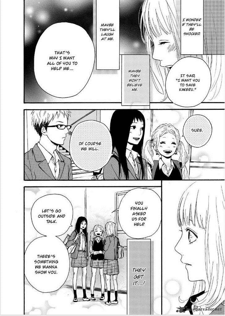 Orange Takano Ichigo 12 29