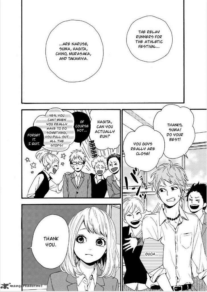 Orange Takano Ichigo 12 3