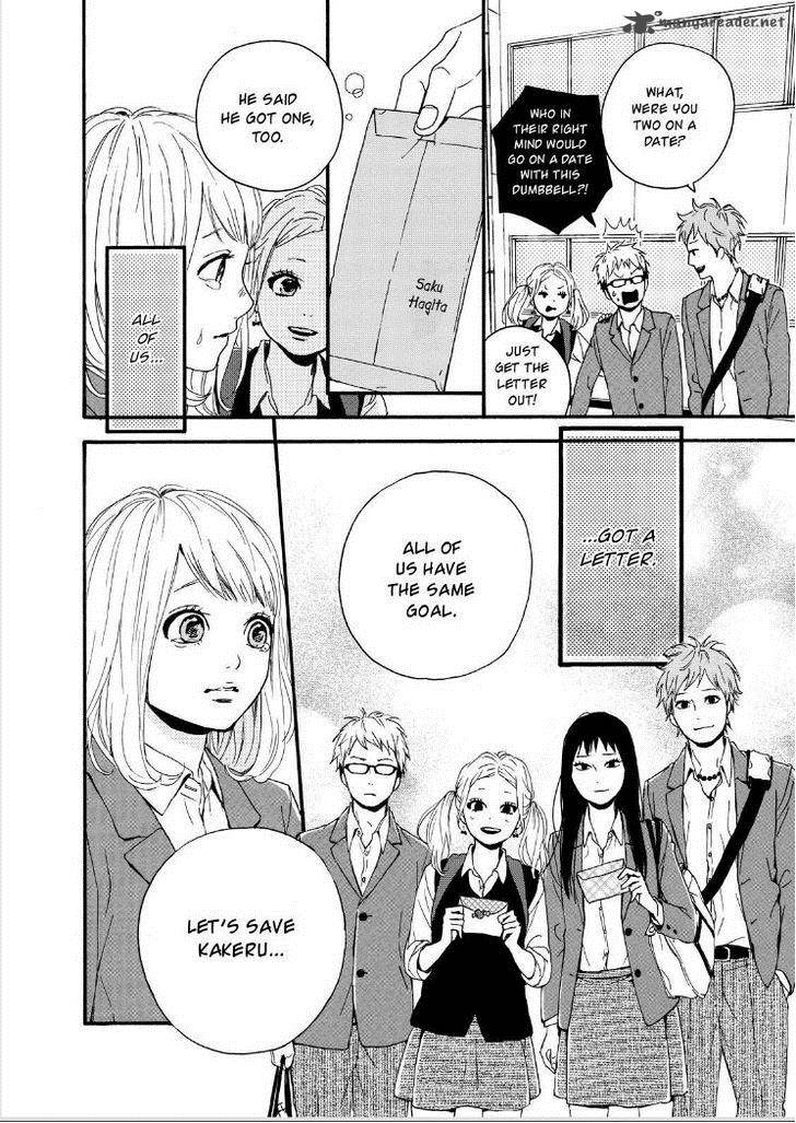 Orange Takano Ichigo 12 31