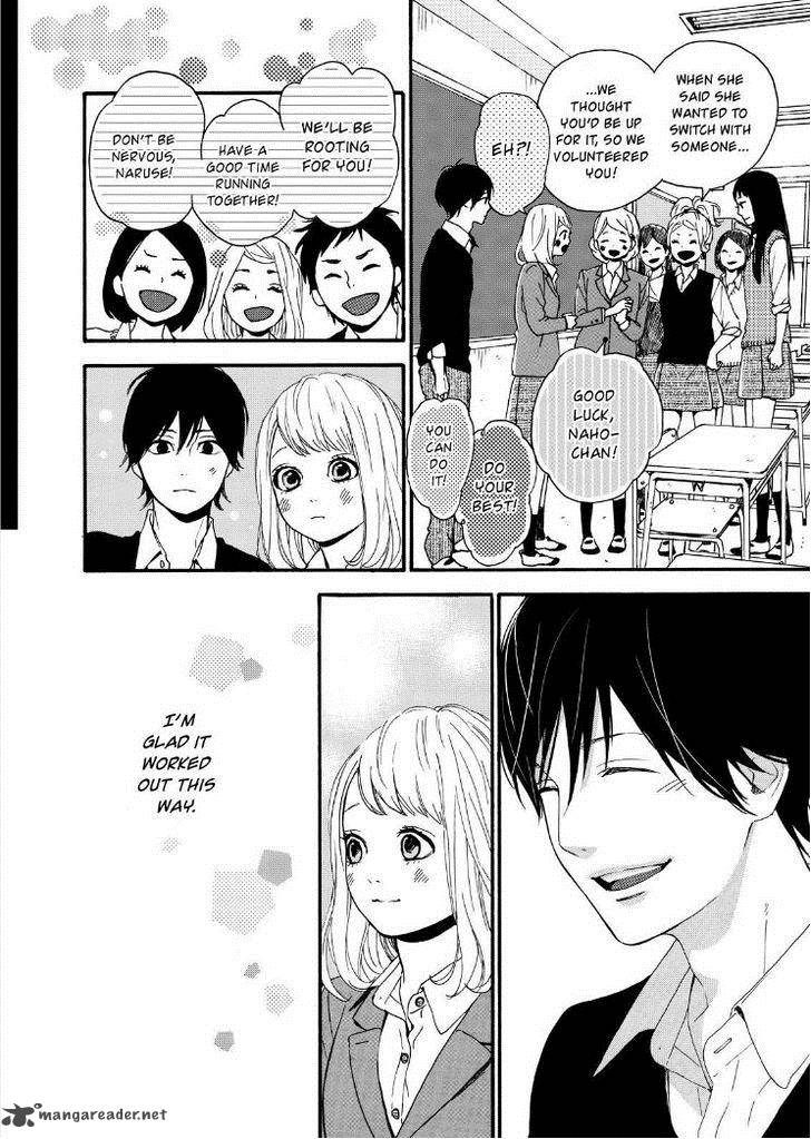 Orange Takano Ichigo 12 5