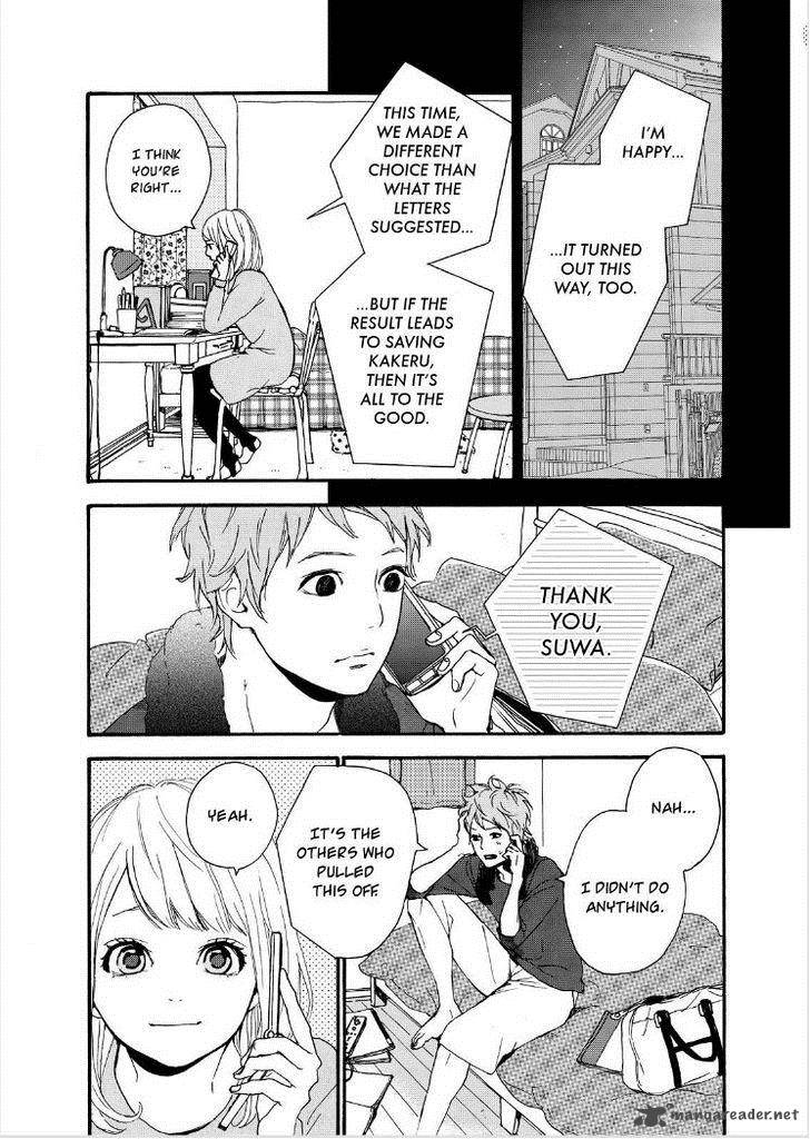 Orange Takano Ichigo 12 6