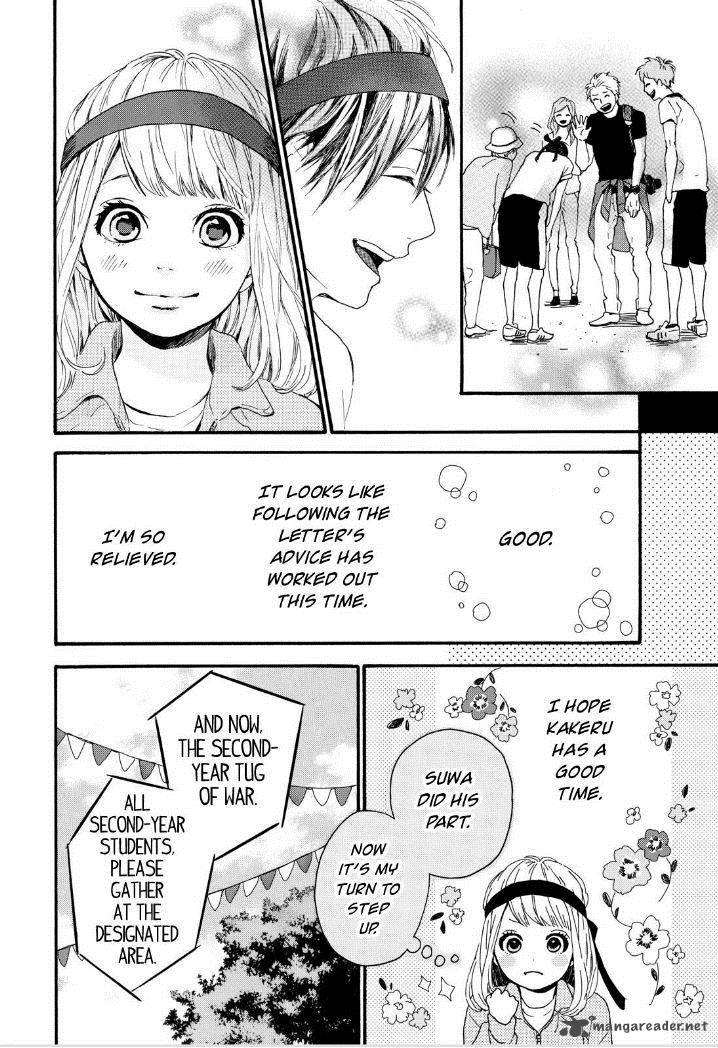 Orange Takano Ichigo 14 11