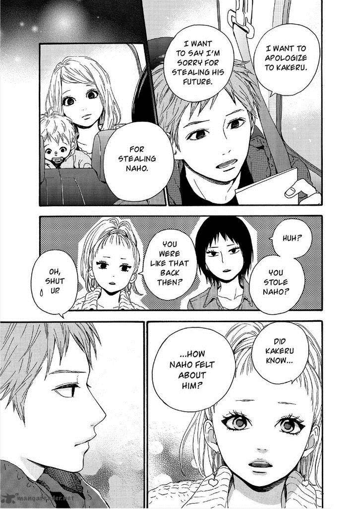 Orange Takano Ichigo 17 10