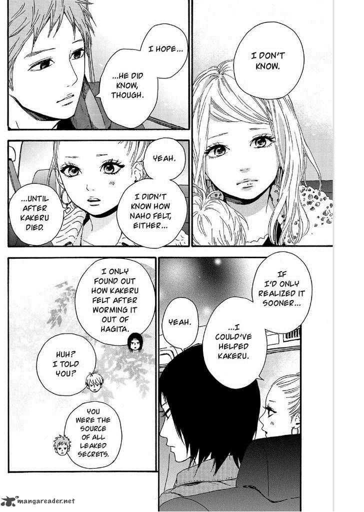 Orange Takano Ichigo 17 11