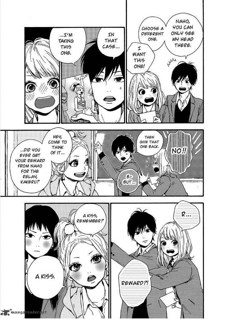 Orange Takano Ichigo 17 4