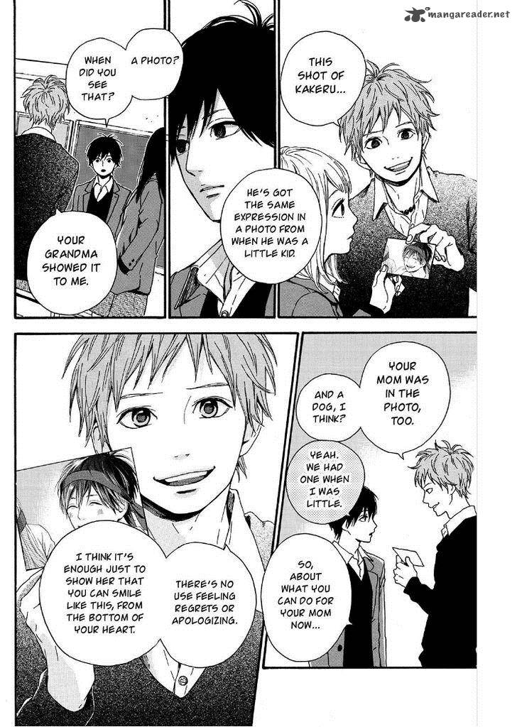 Orange Takano Ichigo 17 7
