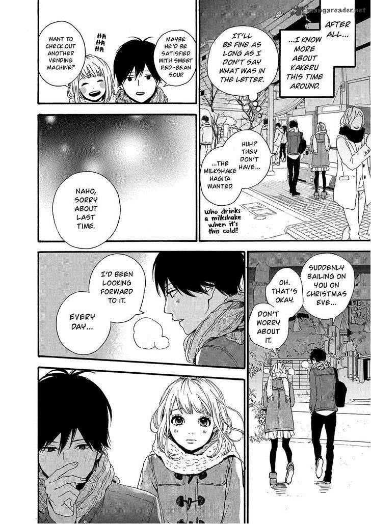 Orange Takano Ichigo 18 12