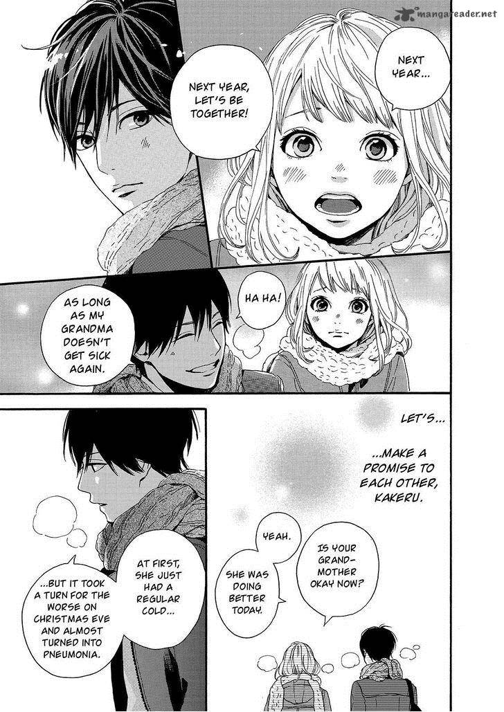 Orange Takano Ichigo 18 13