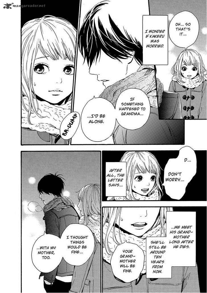 Orange Takano Ichigo 18 14