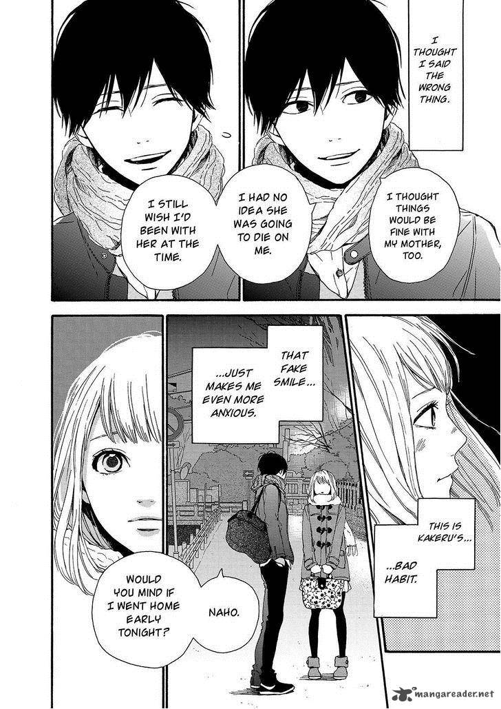 Orange Takano Ichigo 18 16