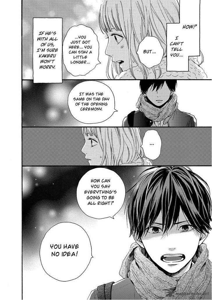 Orange Takano Ichigo 18 18