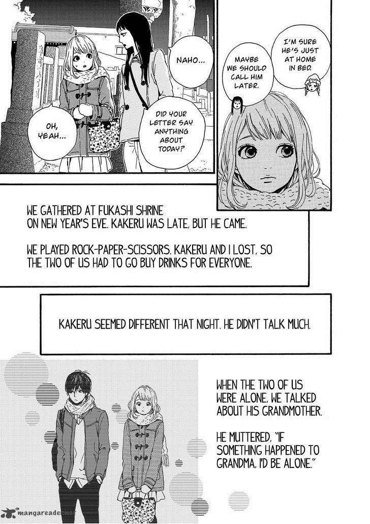 Orange Takano Ichigo 18 5