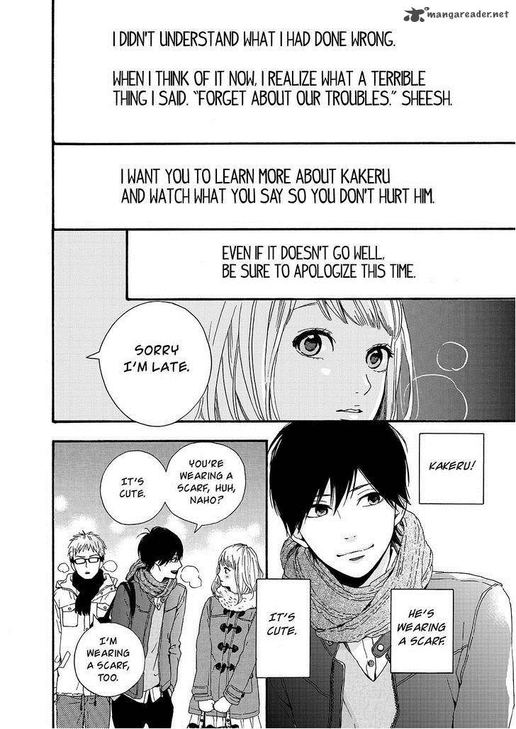 Orange Takano Ichigo 18 8