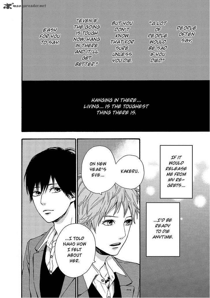 Orange Takano Ichigo 19 32