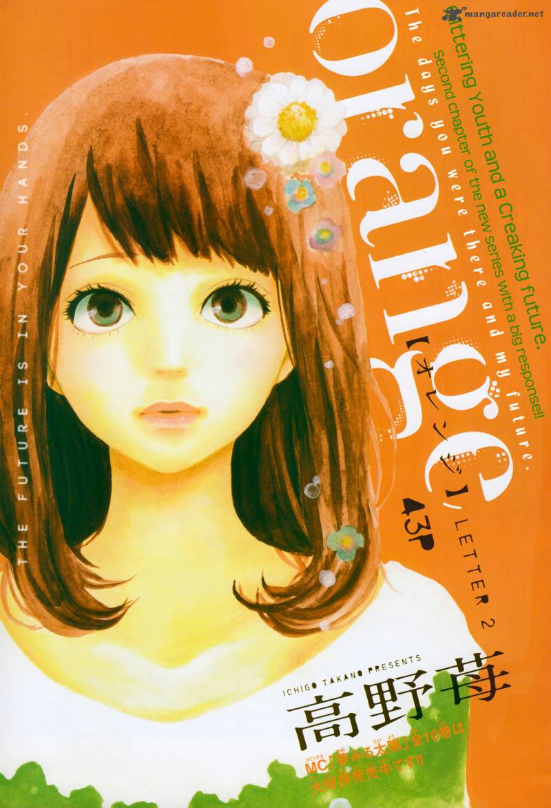 Orange Takano Ichigo 2 3