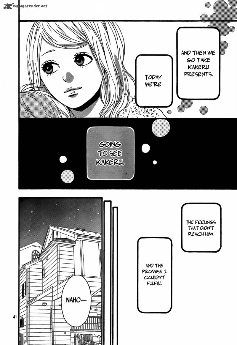 Orange Takano Ichigo 2 43