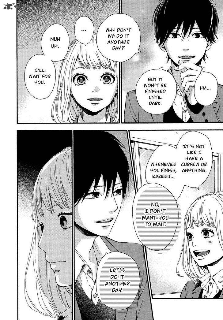 Orange Takano Ichigo 20 12