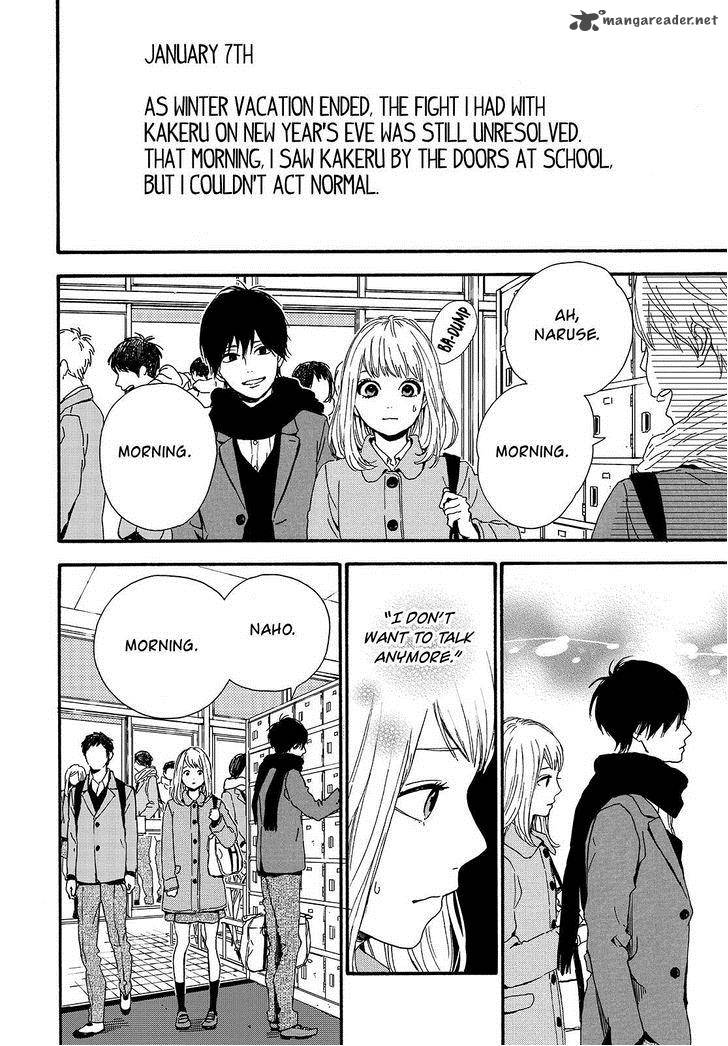 Orange Takano Ichigo 20 4