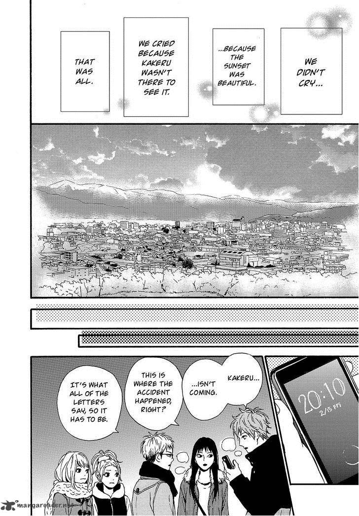 Orange Takano Ichigo 22 26