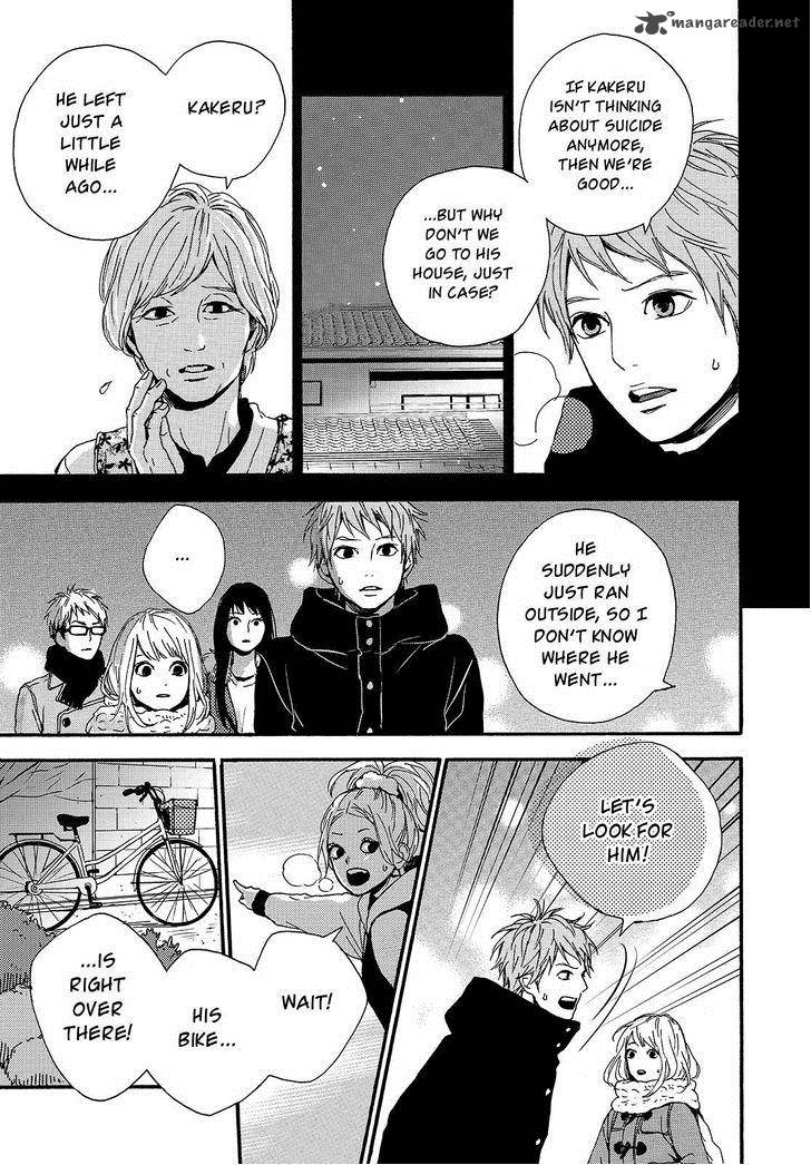 Orange Takano Ichigo 22 27