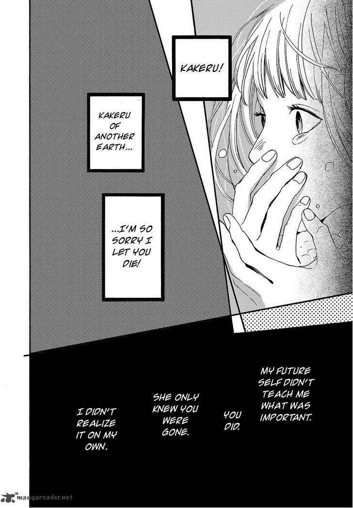 Orange Takano Ichigo 22 32