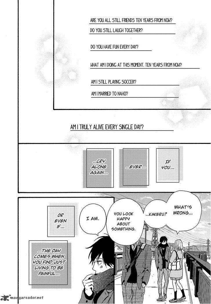 Orange Takano Ichigo 22 50